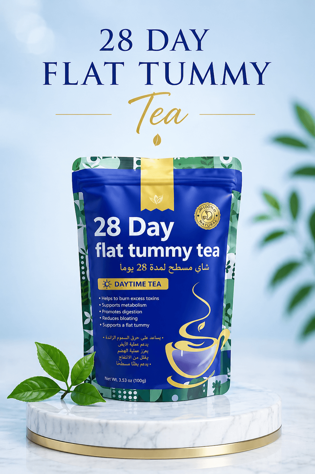 28 Day Flat Tummy Tea